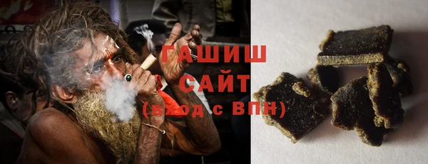 прущая мука Алексеевка