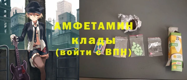 марки lsd Алексин