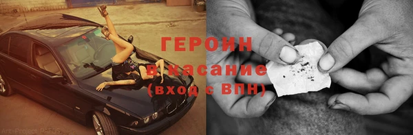 каннабис Алзамай