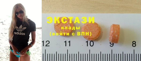 прущая мука Алексеевка