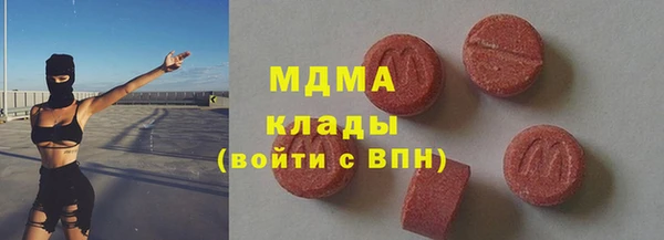 прущая мука Алексеевка