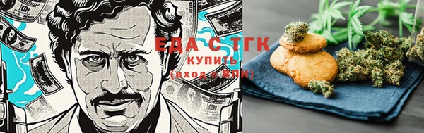 прущая мука Алексеевка