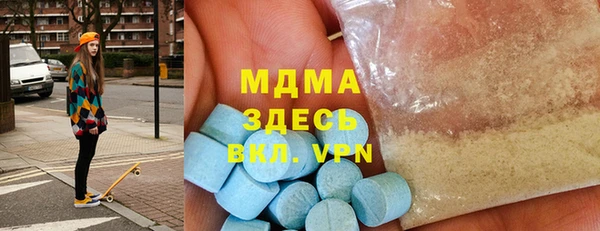 каннабис Алзамай