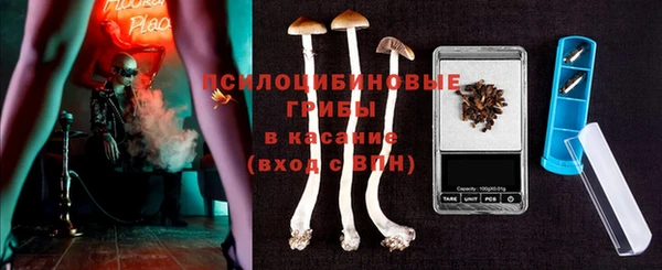 прущая мука Алексеевка