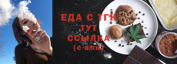 прущая мука Алексеевка