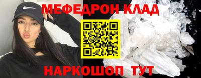 кокаин перу Пушкино