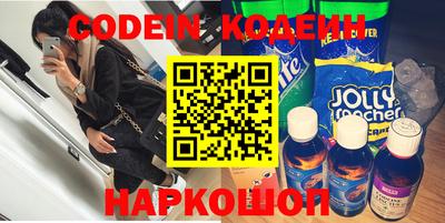 кокаин перу Пушкино