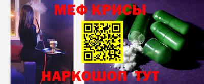 мдпв Пугачёв