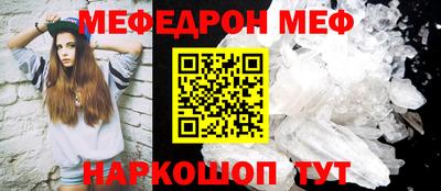 мдпв Пугачёв