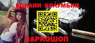 мдпв Пугачёв