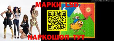 МДМА Пыть-Ях