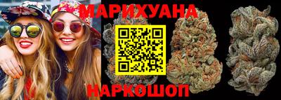 МДМА Пыть-Ях