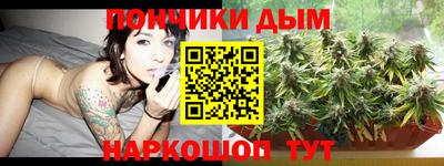 МДМА Пыть-Ях
