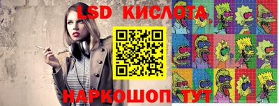 МДМА Пыть-Ях