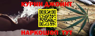 МДМА Пыть-Ях