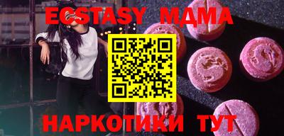 мдпв Пугачёв