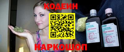 МДМА Пыть-Ях