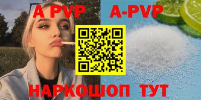 кокаин перу Пушкино