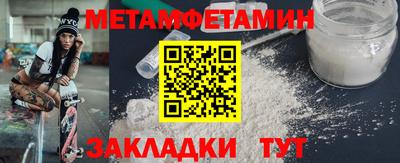 мдпв Пугачёв