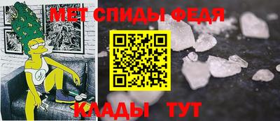 мдпв Пугачёв