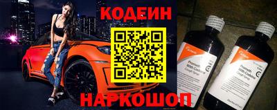 МДМА Пыть-Ях