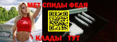 МДМА Пыть-Ях