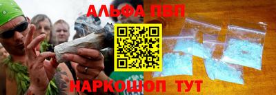 кокаин перу Пушкино