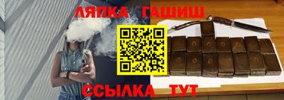 мдпв Пугачёв