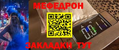 мдпв Пугачёв