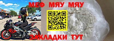 кокаин перу Пушкино