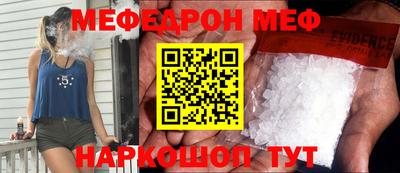 мдпв Пугачёв