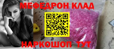 мдпв Пугачёв