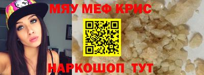 кокаин перу Пушкино