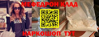 кокаин перу Пушкино