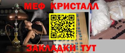 кокаин перу Пушкино